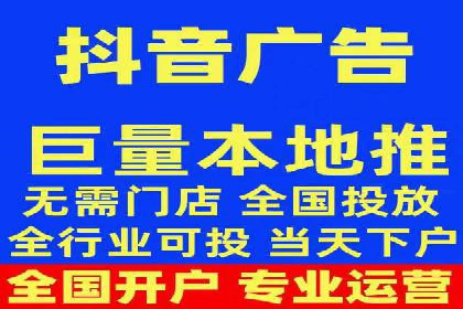 探索网络推广开户的多种可能性：案例集锦